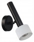 Бра iLedex Technical Delta 2360-1 BK+WH
