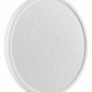 Настенно-потолочный светодиодный светильник Sonex Mitra Omega White 7661/24L