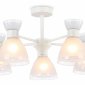 Потолочная люстра Ambrella light Traditional TR3179