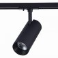Трековый светильник ST Luce Mono ST350.446.20.36