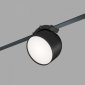 Трековый светильник BELTY SPOT DK5642-BK