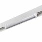 Трековый светильник Novotech SHINO FLUM 358413