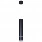 Подвесной светильник Reluce Technical 16005-0.9-001LD 300mm GU10 BK