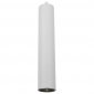 Подвесной светильник Arte Lamp Lira A5600SP-1WH