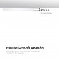 Настенно-потолочный светодиодный светильник Apeyron Spin 18-136