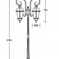 Наземный фонарь Oasis_Light ROMA L 95209LA/18 Bl