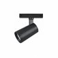 Трековый светильник iLedex Vision48/25 SMART 4825-048-D70-20W-36DG-BK