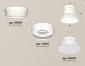 Точечный светильник Ambrella light TECHNO SPOT XS8101046