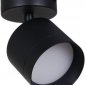 Спот Reluce 53019-9.5-001IL SPOT LIGHT GX53 BK
