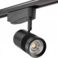 Трековый светильник AM Group TRACK AM231-10W BK 4000K