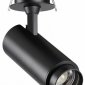 Спот Novotech Nail 359220