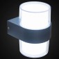 Уличный настенный светодиодный светильник Citilux CLU0009R
