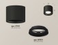 Точечный светильник Ambrella light Techno Spot XS7511010
