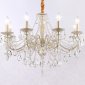 Подвесная люстра Ambrella light Traditional TR4945