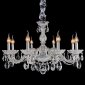 Люстра Illumico IL2065-8PBC-25 ELITE