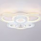 Потолочная люстра Ambrella Light FA FA8872