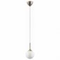 Подвесной светильник Lightstar Globo 813013