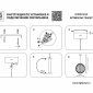 Подвесная люстра Sole 734067