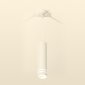 Подвесной светильник Ambrella light Techno Spot XP6355003