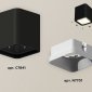 Точечный светильник Ambrella light Techno XS7841001
