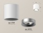 Точечный светильник Ambrella light Techno Spot XS7531023