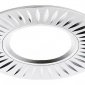 Встраиваемый светильник Ambrella light Classic A507 AL