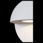 Уличный настенный светодиодный светильник Maytoni Mezzo O033WL-L3W3K