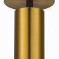 Спот ST Luce TALIA SL1215.402.01