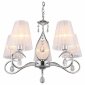 Подвесная люстра Omnilux Molinella OML-56203-05