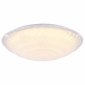 Потолочный светодиодный светильник Freya Laura FR6688-CL-L36W
