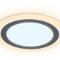 Точечный светильник Ambrella light DCR DCR370