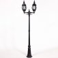 Наземный фонарь Oasis Light 83409L A Bl