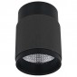 Точечный светильник iLedex Delta 1955-10W-3000K-36 BK+GRP