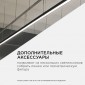Модульный светильник Apeyron Electrics  30-12