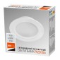 Встраиваемый светильник Jazzway  PLED DL6 10w 4000K WH IP40