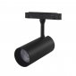 Трековый светодиодный светильник Crystal Lux CLT 0.33 003 12W BL 3000K