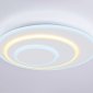 Накладной светильник Ambrella Light FA FA7707