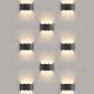Уличный настенный светодиодный светильник Elektrostandard 1551 Techno Led черный 4690389068027