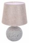 Интерьерная настольная лампа Lumion Tareka 8215/1T