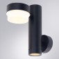 Настенный светильник уличный Arte Lamp Budapest A2362AL-2BK
