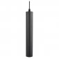 Подвесной светильник Arte Lamp A1520SP-1BK
