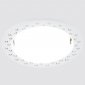 Встраиваемый светильник Ambrella light GX53 Classic G830 W