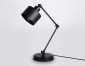 Интерьерная настольная лампа Ambrella light TRADITIONAL TR8153