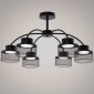 Потолочная люстра  68010-0.3-06 BK