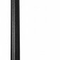 Наземный светильник Fumagalli Globe 250 G25.158.S10.AYE27