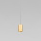 Подвесной светильник Eurosvet Piccolo 50248/1 LED/ золото