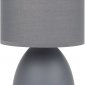 Интерьерная настольная лампа Rivoli Nadine 7042-501