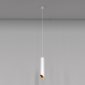 Подвесной светильник Maytoni Lipari P044PL-01-30GU10-W