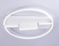 Накладной светильник Ambrella light FL FL51459
