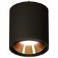 Подвесной светильник Ambrella light Techno Spot XP7723001